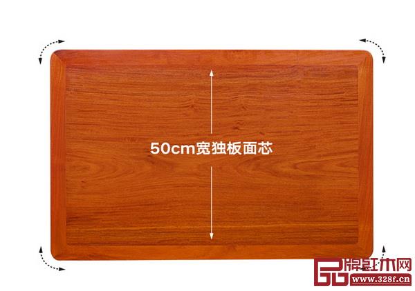 紅橋紅拍賣款刀牙小書案