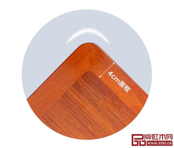紅橋紅拍賣款刀牙小書案