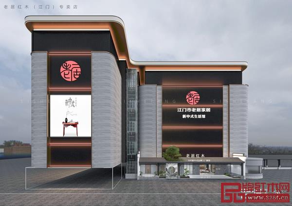 司設房致力打造空間軟裝一體化、私屬品牌定制，已為多個紅木品牌運營升級與創新服務打開了新視界