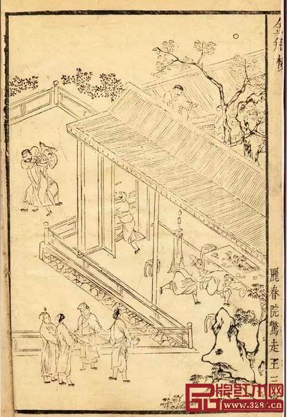 《金瓶梅》·【麗春院驚走王三官】·升降式臺燈 《金瓶梅》·【麗春院驚走王三官】·升降式臺燈