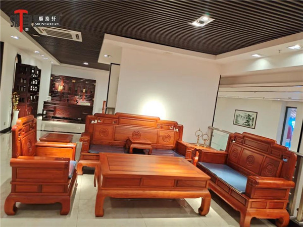 順泰軒