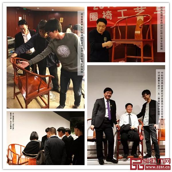 專家名人力薦 專家名人力薦