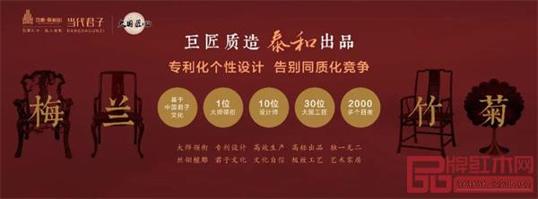 泰和園年終回顧：跨界2021 綻放2022