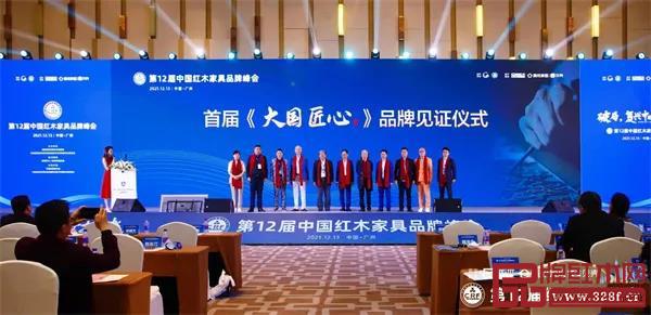泰和園年終回顧：跨界2021 綻放2022