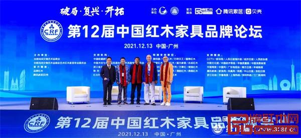 泰和園年終回顧：跨界2021 綻放2022