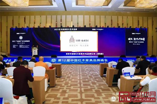 泰和園年終回顧：跨界2021 綻放2022