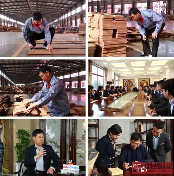 巧奪天工紅木 | 與您分享積攢了一年的美好,共赴2022新篇章 巧奪天工紅木 | 與您分享積攢了一年的美好,共赴2022新篇章