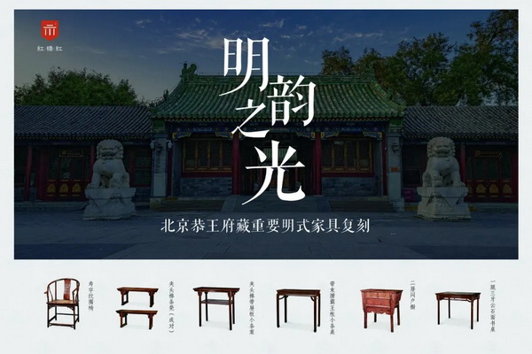 送您一份：2022『紅橋紅』臺歷！