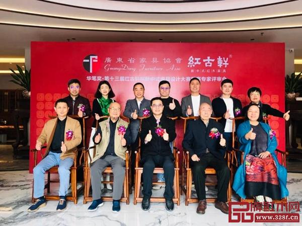 第十三屆“紅古軒杯”新中式家具設計大賽復審專家評審團 第十三屆“紅古軒杯”新中式家具設計大賽復審專家評審團
