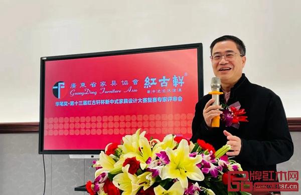 廣東省第十三屆人大代表、廣東省家具協會會長王克致辭 廣東省第十三屆人大代表、廣東省家具協會會長王克致辭