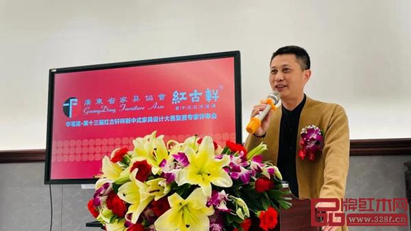紅古軒品牌創始人吳赤宇發表講話 紅古軒品牌創始人吳赤宇發表講話