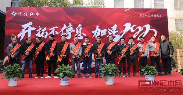 2021年度優秀員工 2021年度優秀員工