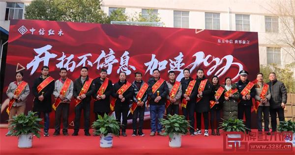 2021年度優秀員工 2021年度優秀員工