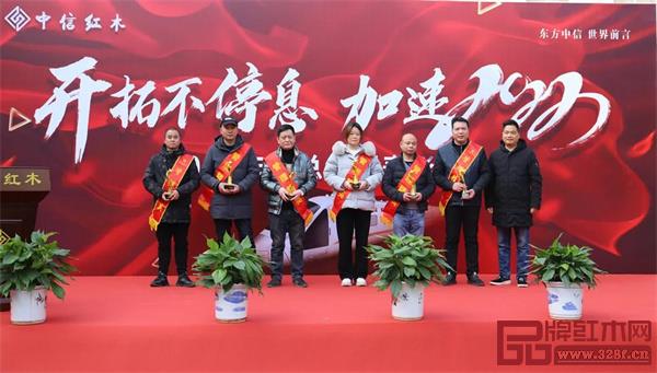 2021年度管理精英獎 2021年度管理精英獎