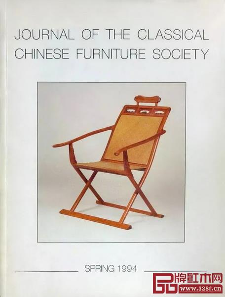 刊載于美國加州中國古典家具博物館會刊封面(1994年春季刊) 刊載于美國加州中國古典家具博物館會刊封面(1994年春季刊)
