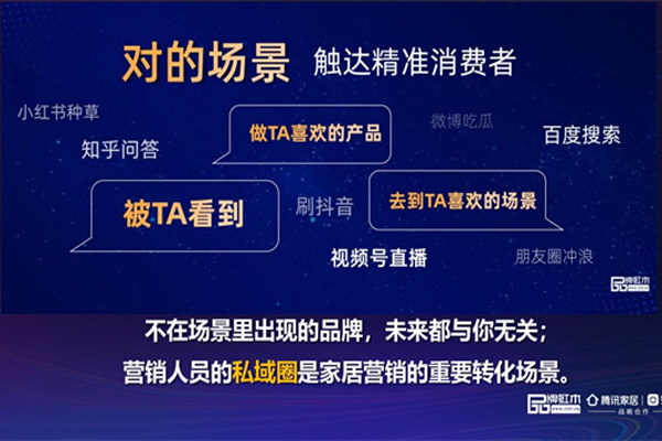 林偉華：開(kāi)拓2022，三大局勢(shì)機(jī)會(huì)及四大把握要點(diǎn)