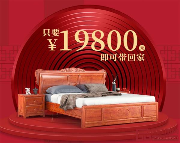 中信紅木:征戰虎年,2022開工號角正式打響! 中信紅木:征戰虎年,2022開工號角正式打響!