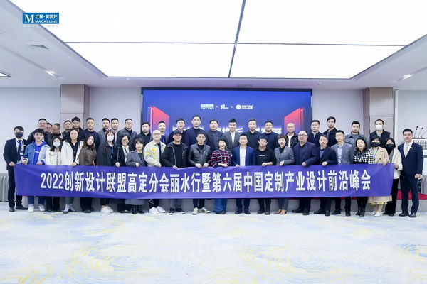 中國定制向高端精致發展，新中式高定未來不可限量