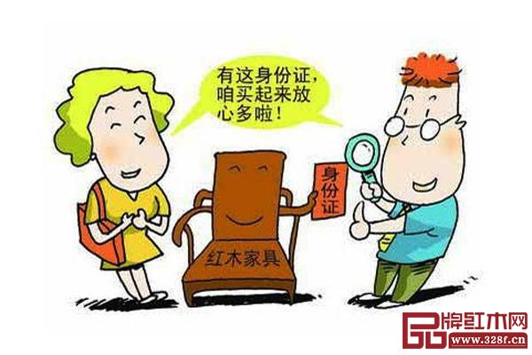 紅木家具12問：行業(yè)水很深？一文看懂，放心消費