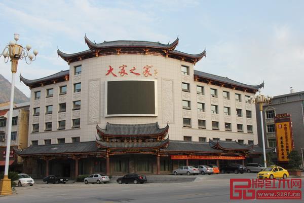 中國工藝美術大師林慶財黃花梨珍藏館 中國工藝美術大師林慶財黃花梨珍藏館