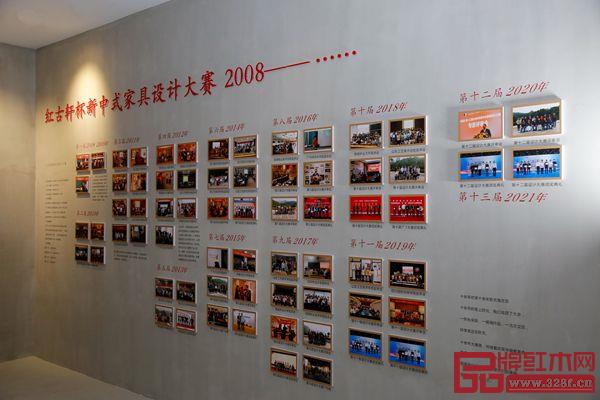 紅古軒連續(xù)13年舉辦新中式家具設計大賽 紅古軒連續(xù)13年舉辦新中式家具設計大賽