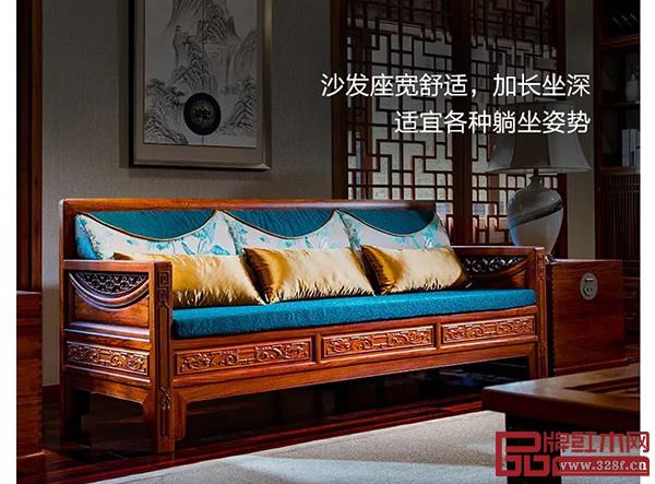 國壽紅木:打造國人健康家,品質(zhì)首惠到位|3.15消費者權(quán)益日 國壽紅木:打造國人健康家,品質(zhì)首惠到位|3.15消費者權(quán)益日