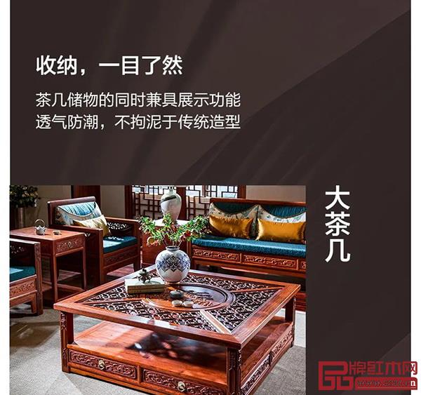 國壽紅木:打造國人健康家,品質(zhì)首惠到位|3.15消費者權(quán)益日 國壽紅木:打造國人健康家,品質(zhì)首惠到位|3.15消費者權(quán)益日