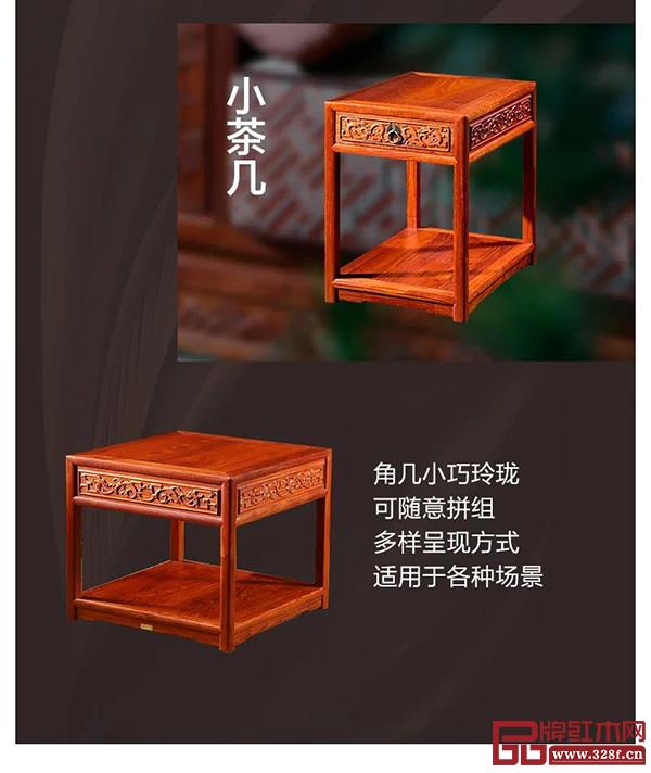 國壽紅木:打造國人健康家,品質(zhì)首惠到位|3.15消費者權(quán)益日 國壽紅木:打造國人健康家,品質(zhì)首惠到位|3.15消費者權(quán)益日