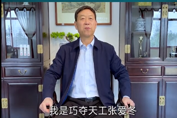 巧奪天工紅木：堅(jiān)持明碼實(shí)價(jià) 匠心智造傳世精品|3.15消費(fèi)者權(quán)益日