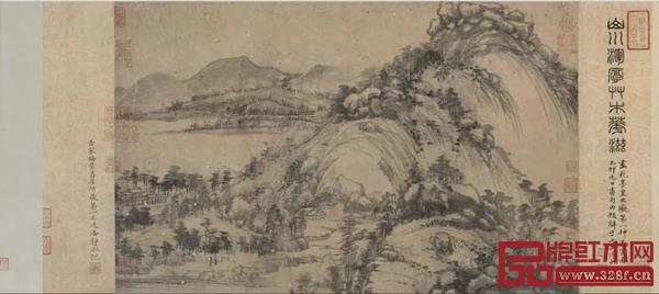 元黃春望《富春山居圖》剩山圖 