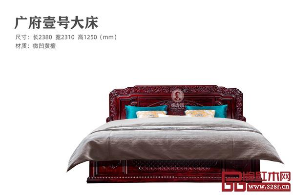 國壽制器從健康出發,解讀高品質臥室生活。 國壽制器從健康出發,解讀高品質臥室生活。