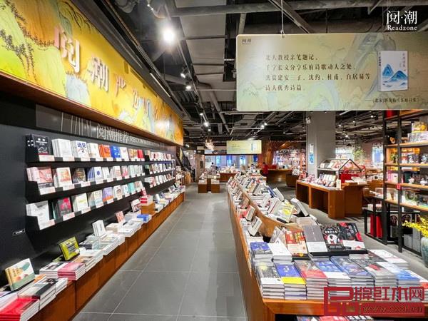 圖片來源:閱潮書店 圖片來源:閱潮書店
