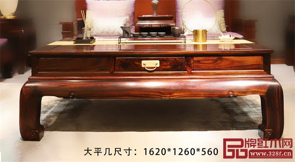 中信·前言新品 | 大家之風,盛源沙發 中信·前言新品 | 大家之風,盛源沙發