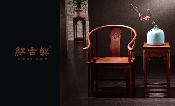 紅古軒|一把圈椅用到哪些榫卯呢？