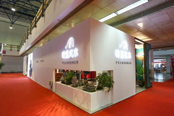 2021,明堂紅木全屋業務升級,展會驚艷亮相.jpg 2021,明堂紅木全屋業務升級,展會驚艷亮相.jpg