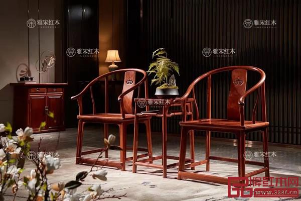 雅宋紅木:經典圈椅 雅宋紅木:經典圈椅