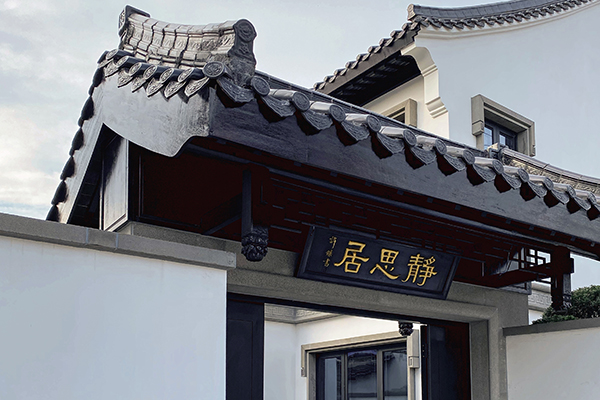 素創·家溫度|380m2徽派新中式別墅，于靜思居中尋一處清幽