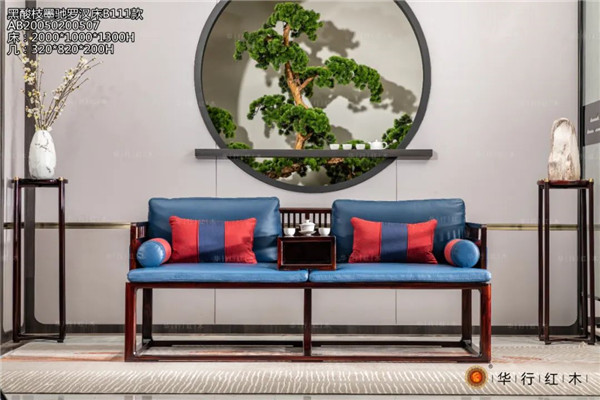 新中式紅木家具，您喜歡什么樣的？
