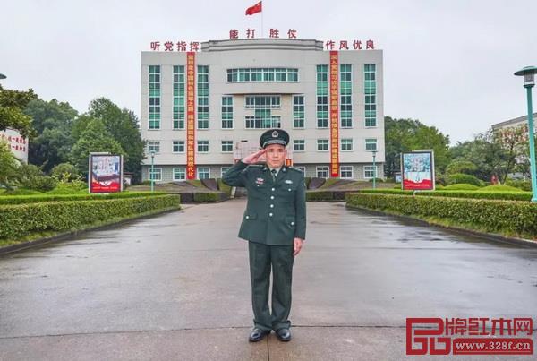 董事長陳田華加入了“金華陸軍預備役工兵團”，授上尉軍銜，將嚴格作風帶入企業