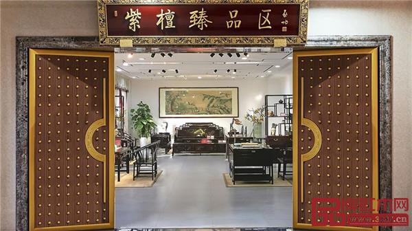 巧奪天工紅木傳世之家 | 俯仰之間皆風(fēng)景 邀您共賞“花園式工廠”