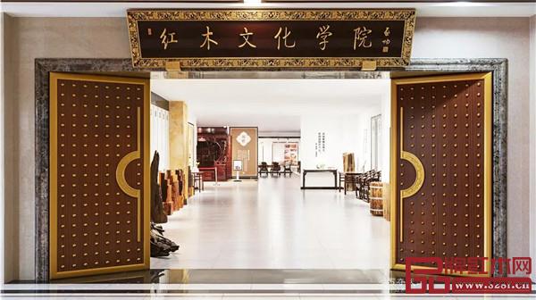 巧奪天工紅木傳世之家 | 俯仰之間皆風(fēng)景 邀您共賞“花園式工廠”