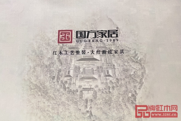 國方家居主要負責北京中央總館木作項目制作 國方家居主要負責北京中央總館木作項目制作