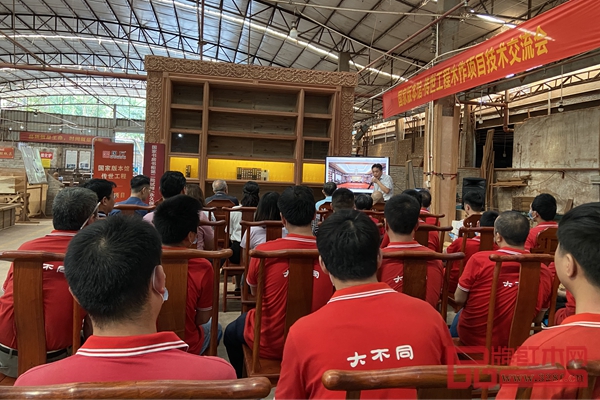 國家版本館—傳世工程木作項目技術交流會在國方家居順利舉行 國家版本館—傳世工程木作項目技術交流會在國方家居順利舉行