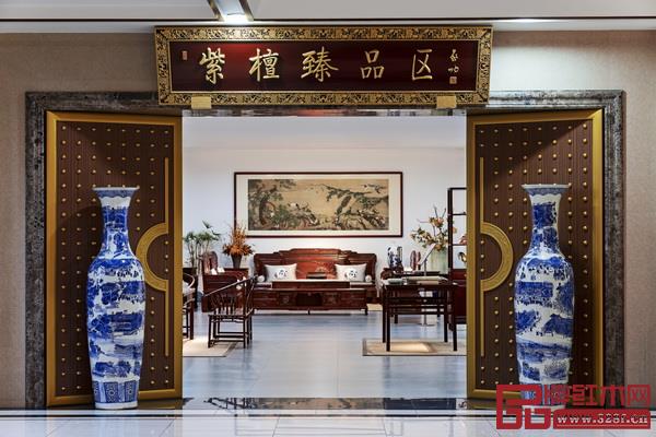 巧奪天工紅木文化博物館的紫檀臻品區 巧奪天工紅木文化博物館的紫檀臻品區