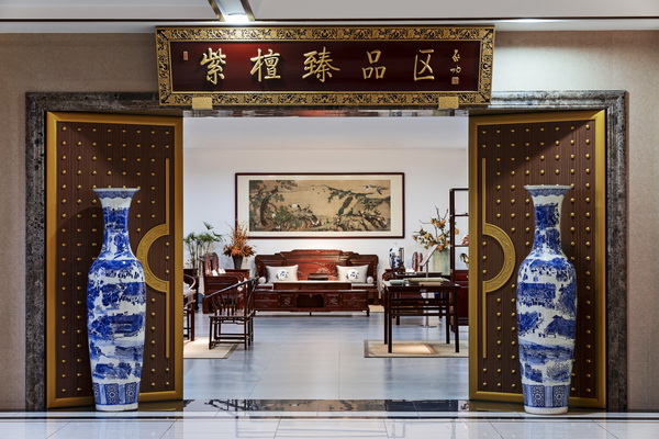 巧奪天工紅木：弘揚大國匠心，智造傳世精品