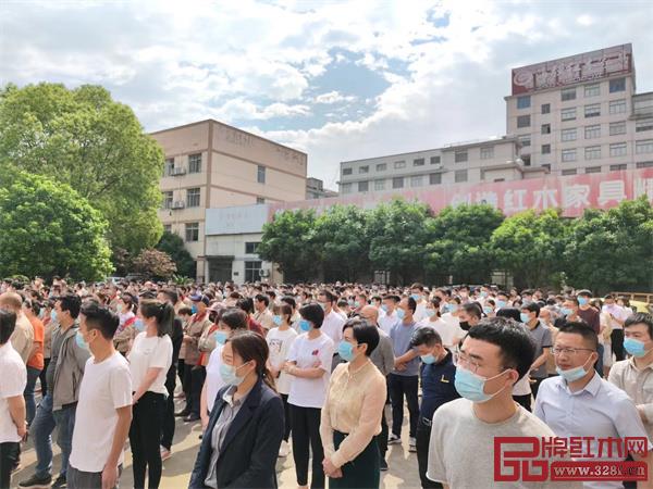 中信紅木:專心提質,正式拉開“質量月”序幕 中信紅木:專心提質,正式拉開“質量月”序幕