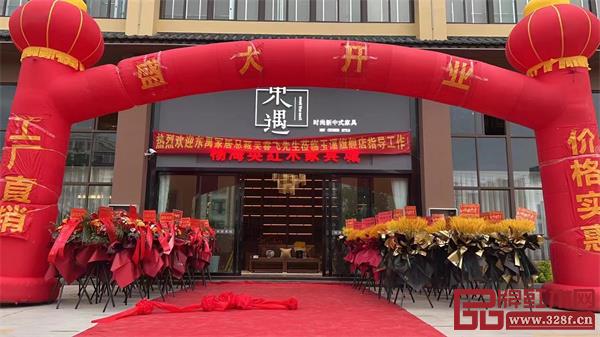 玉溪旗艦店圓滿啟幕,將為消費者提供更優質的產品和服務 玉溪旗艦店圓滿啟幕,將為消費者提供更優質的產品和服務