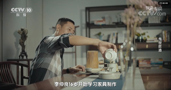 李仲良16歲學習家具制作,至今已三十余年 李仲良16歲學習家具制作,至今已三十余年