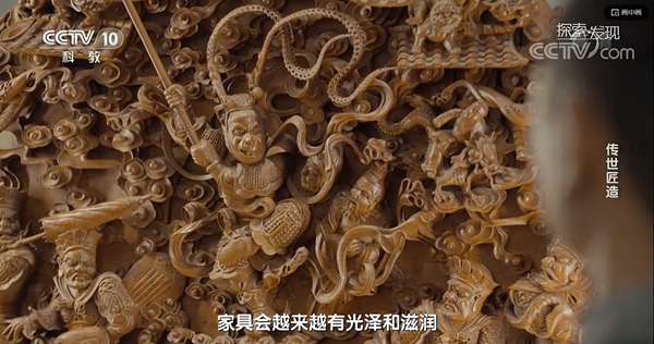 《傳世匠造》紀錄片展示李仲良代表作《西游記沙發》 《傳世匠造》紀錄片展示李仲良代表作《西游記沙發》
