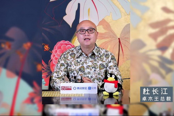 杜長江：充滿不確定的2022，卓木王如何發展布局？